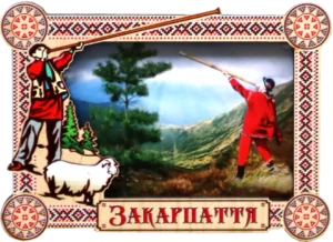 Магніт-рамка з гуцульським декором та пейзажем Закарпаття
