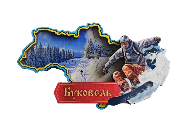 Магніт-рамка у формі карти України. Буковель
