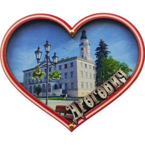 Сувенірний магніт-серце з міською панорамою
