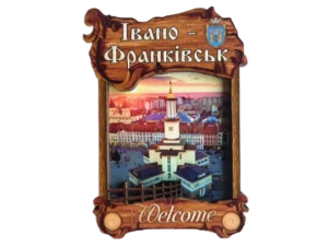 Дерев'яний магніт з парканом Івано-Франківськ