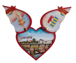Сувенірний магніт-серце з рухомими половинками