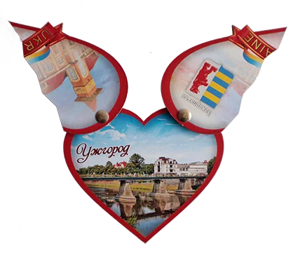 Сувенірний магніт-серце з рухомими половинками