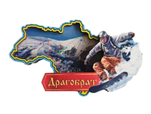 Магніт Драгобрату у формі карти України Магніт Драгобрату у формі карти України