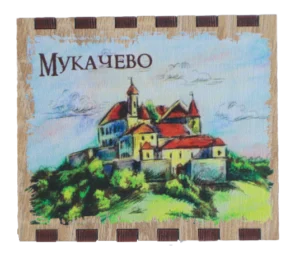 Збільшений сувенірний сірник з магнітом «Мукачево» з замком Паланок Збільшений сувенірний сірник з магнітом «Мукачево» з замком Паланок