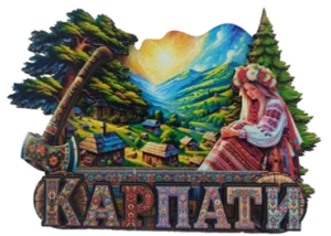 Сувенірний магніт «Карпати» з гуцульською тематикою