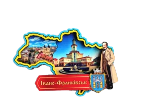 Магніт Івано-Франківськ у формі карти України