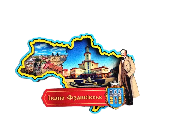 Магніт Івано-Франківськ у формі карти України