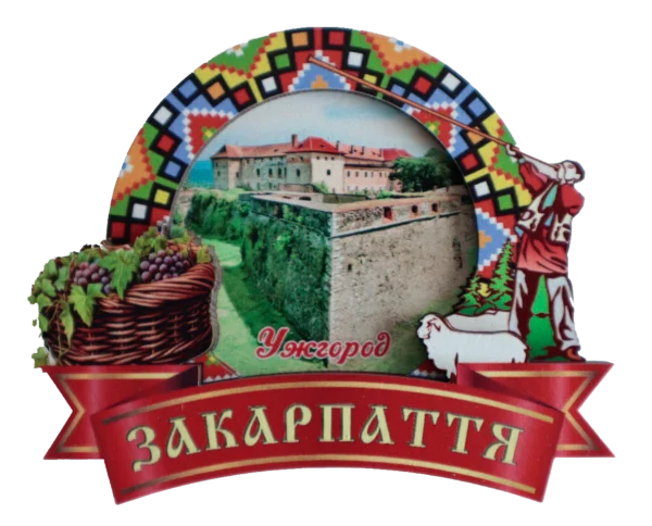 Магніт-рамка з вишивкою та містом Ужгород