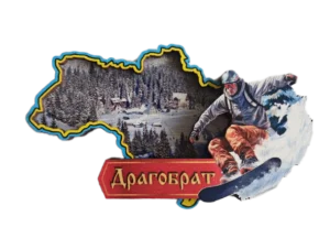 Магніт-рамка у формі карти України. Драгобрат Магніт-рамка у формі карти України. Драгобрат