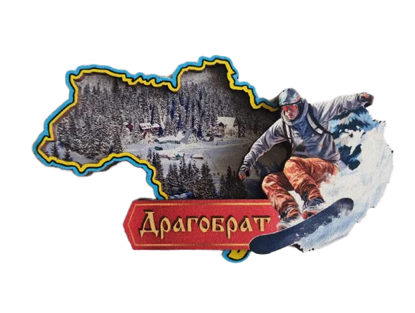 Магніт-рамка у формі карти України. Драгобрат