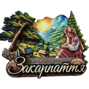 Сувенірний магніт Закарпаття з гуцульською тематикою