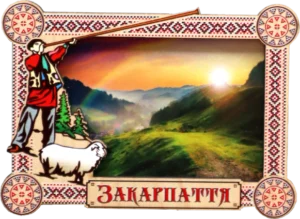 Магніт-рамка з гуцульським декором Закарпаття