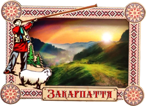 Магніт-рамка з гуцульським декором Закарпаття