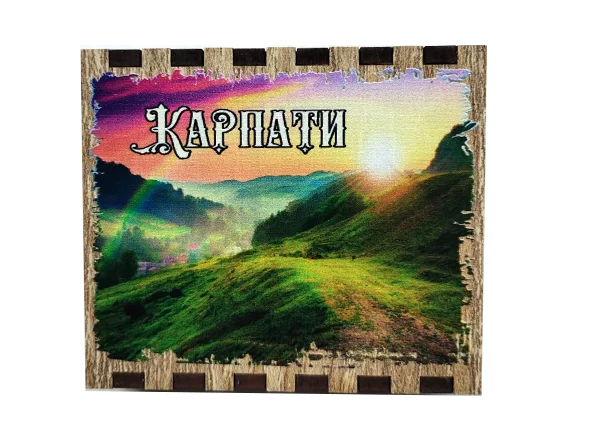 Сувенірний магніт у формі сірника з краєвидом Карпат