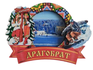 Магніт-рамка з вишивкою та сноубордистом «Драгобрат» Магніт-рамка з вишивкою та сноубордистом «Драгобрат»