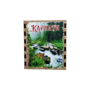 Сувенірний магніт у формі сірника «Карпати» Сувенірний магніт у формі сірника «Карпати»