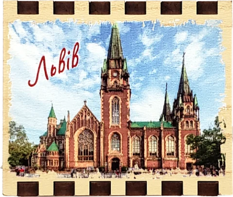 Сувенірний сірник збільшений Львів