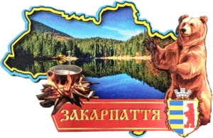 Магніт-рамка у формі карти України. Закарпаття
