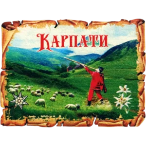 Сувенірний магніт у вигляді папірусу «Карпати»