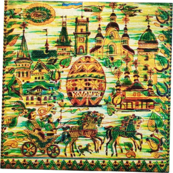 Збільшений магніт-марка з яскравим сюжетом «Коломия»