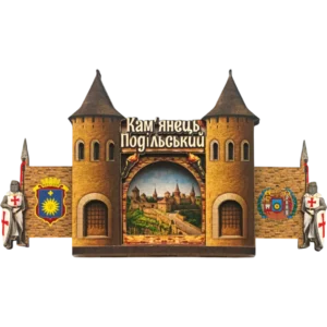 Сувенірний магніт-замок з рухомими воротами «Кам'янець-Подільський»