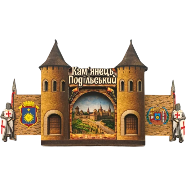 Сувенірний магніт-замок з рухомими воротами «Кам'янець-Подільський»