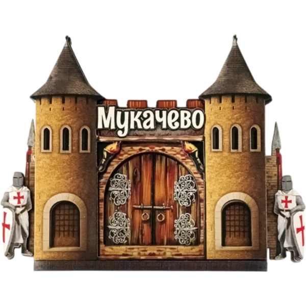 Сувенірний магніт-замок з рухомими воротами «Мукачево»