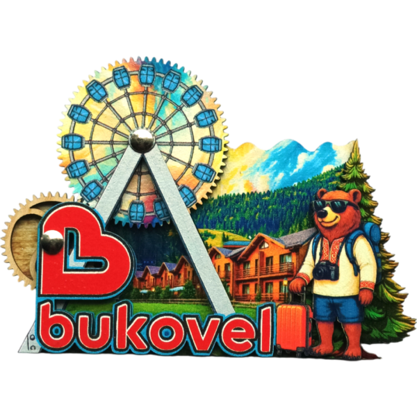 Сувенірний магніт з рухомим оглядовим колесом «Буковель»