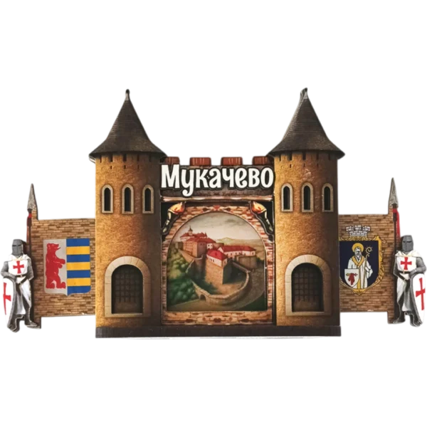 Сувенірний магніт-замок з рухомими воротами «Мукачево»