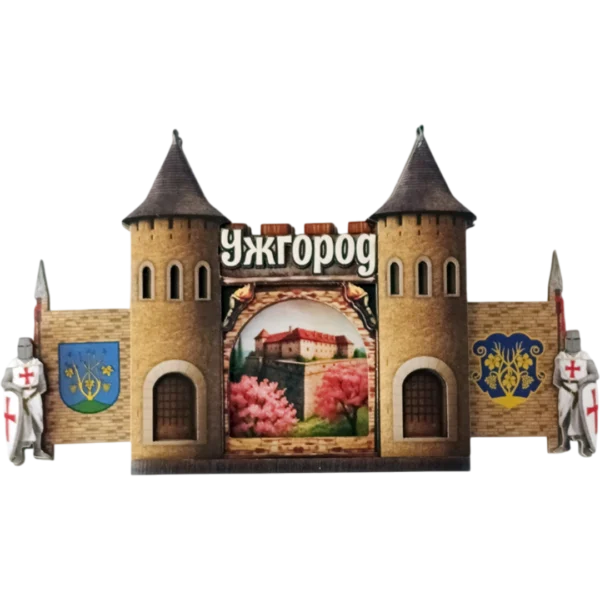 Сувенірний магніт-замок з рухомими воротами «Ужгород»
