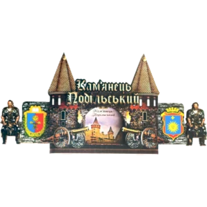 Сувенірний магніт-замок з рухомими воротами «Кам'янець-Подільський»