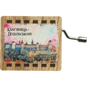 Мініатюрна музична шкатулка з дерева «Кам'янець-Подільський»