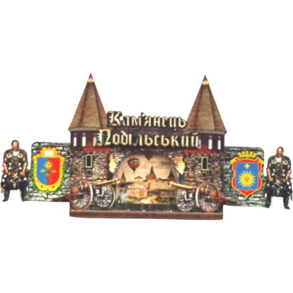 Сувенірний магніт-замок з рухомими воротами «Кам'янець-Подільський»