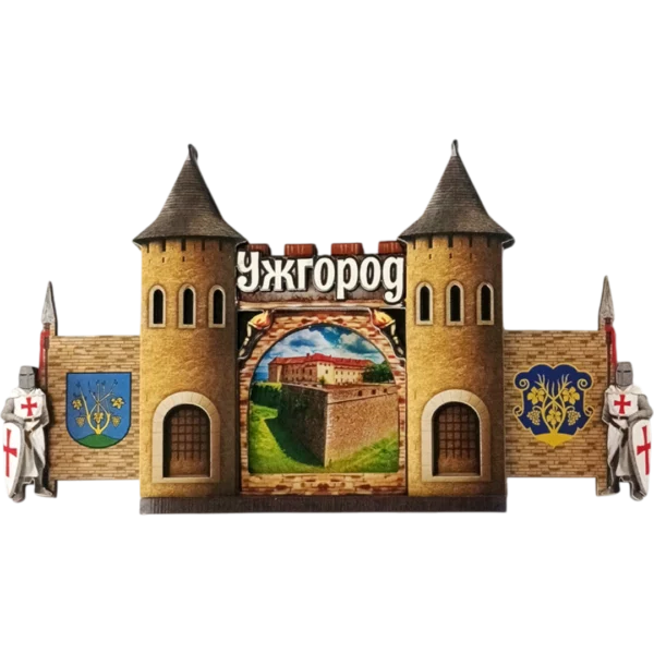 Сувенірний магніт-замок з рухомими воротами «Ужгород»