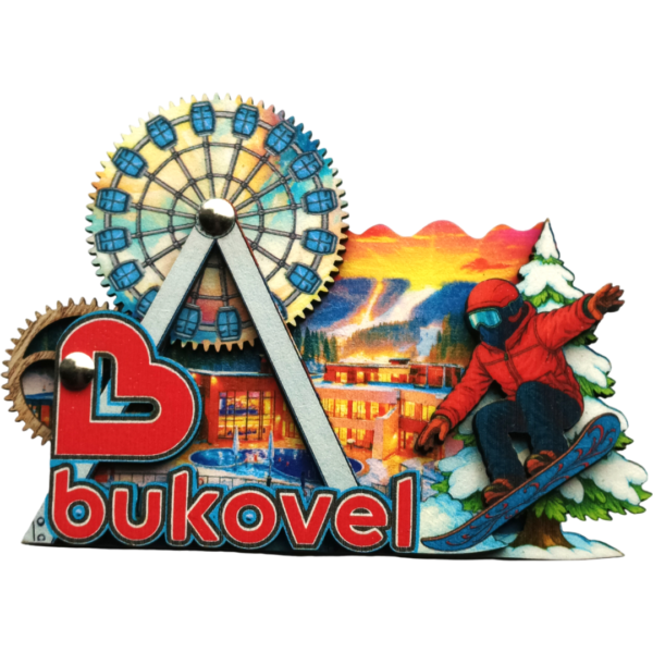 Сувенірний магніт з рухомим оглядовим колесом «Буковель»