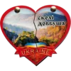 Сувенірний магніт-серце з рухомими половинками «Скелі Довбуша»