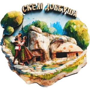 Фігурний сувенірний магніт з рельєфним декором «Скелі Довбуша»