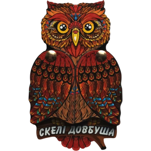 Сувенірний магніт-сова з відкривними крилами «Скелі Довбуша»