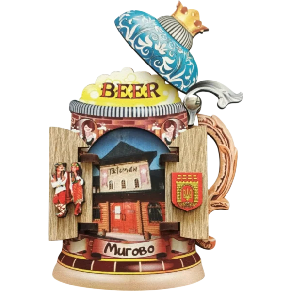 Сувенірний магніт у вигляді пивного бокала «Мигово»