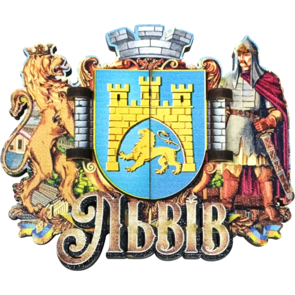 Декоративний магніт-ворота з етноелементами «Львів»