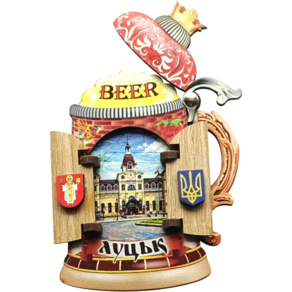 Сувенірний магніт у вигляді пивного бокала «Луцьк»