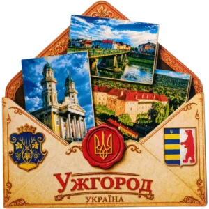 Сувенірний магніт-конверт з листівками «Ужгород» Сувенірний магніт-конверт з листівками «Ужгород»