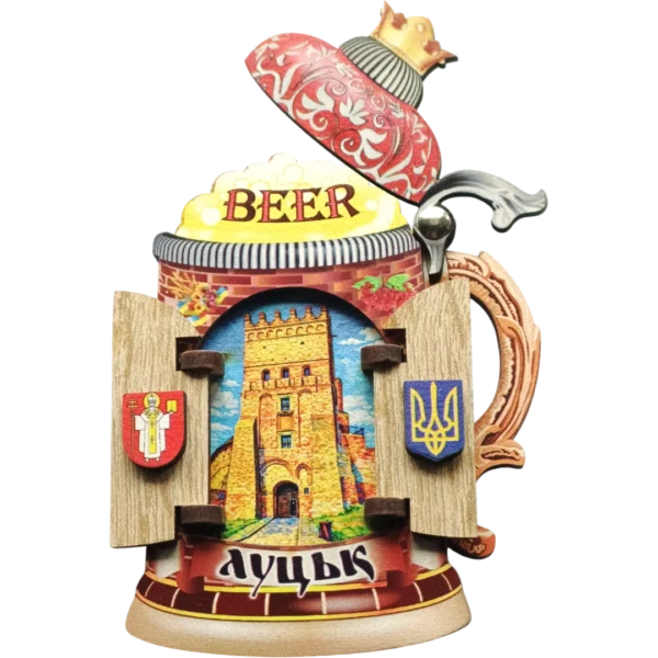 Сувенірний магніт у вигляді пивного бокала «Луцьк»