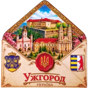 Сувенірний магніт-конверт з листівками «Ужгород» Сувенірний магніт-конверт з листівками «Ужгород»