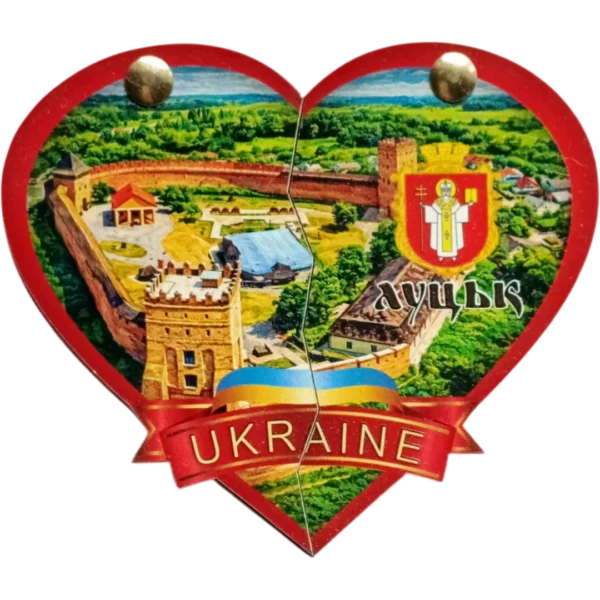 Сувенірний магніт-серце з рухомими половинками «Луцьк»