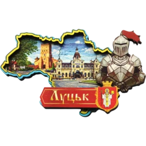 Магніт-рамка у формі карти України «Луцьк»