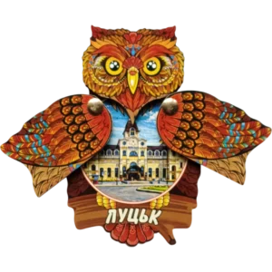 Сувенірний магніт-сова з відкривними крилами «Луцьк»
