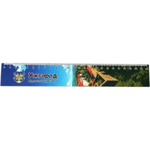 Сувенірна дерев'яна лінійка «Ужгород»